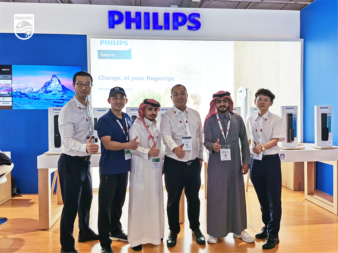 飞利浦智能锁亮相2024沙特五大行业展 飞利浦智能锁亮相2024沙特五大行业展