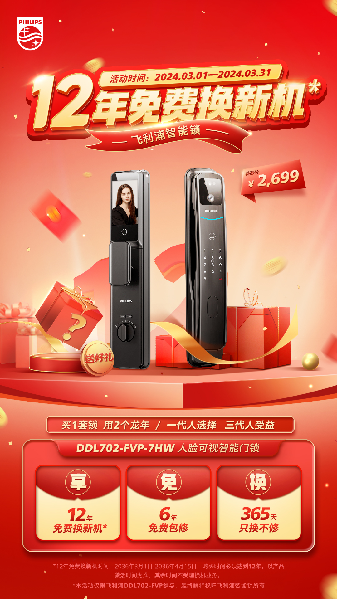 图片9.png 图片9.png