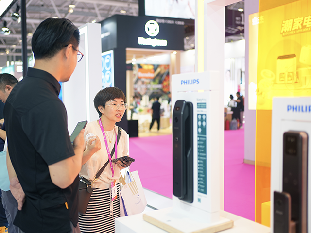 飞利浦智能锁携小蓝盾702系列产品亮相深圳礼品展
