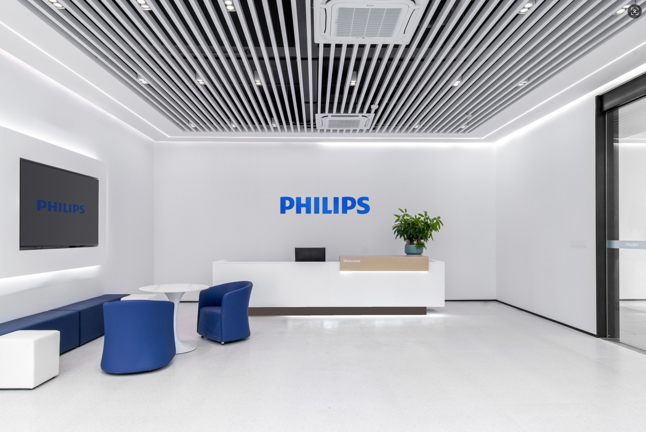 飞利浦智能锁全球超级工厂正式启航,打造全链路智造标杆 飞利浦智能锁全球超级工厂正式启航,打造全链路智造标杆