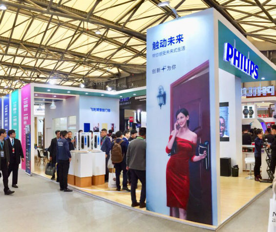 飞利浦智能锁亮相AWE，大放异彩