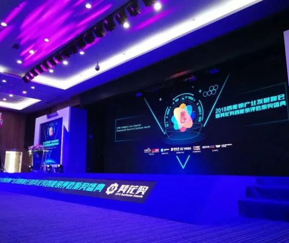 飞利浦智能锁斩获葵花奖四项大奖