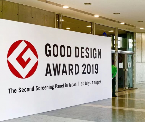 飞利浦智能锁9200荣获日本Good Design Award