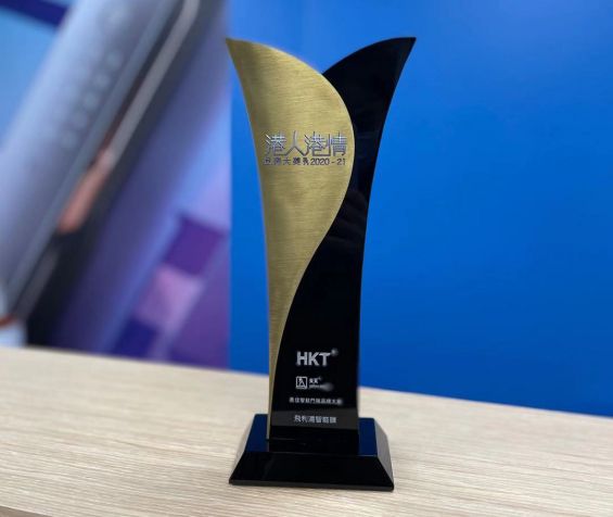 飞利浦智能锁荣获“最佳智能门锁品牌大奖 ”