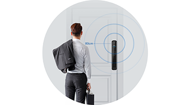 超声波感应唤醒