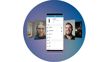 Wi-Fi 联网实时在线