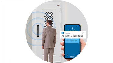 PIR人体感应侦测