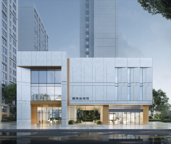 飞利浦智能锁中标中海 | 峯·叁號院