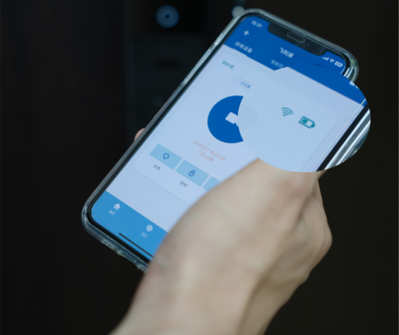 飞利浦DDL702人脸视频锁打开更多想象空间