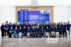 飞利浦智能锁发布2025全球战略，以革新之力构建智能安防新生态